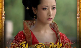 白冰演的电视剧,穿越时空的爱恋