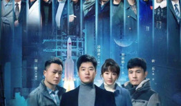 问天电视剧,揭秘航天英雄的奋斗历程与家国情怀